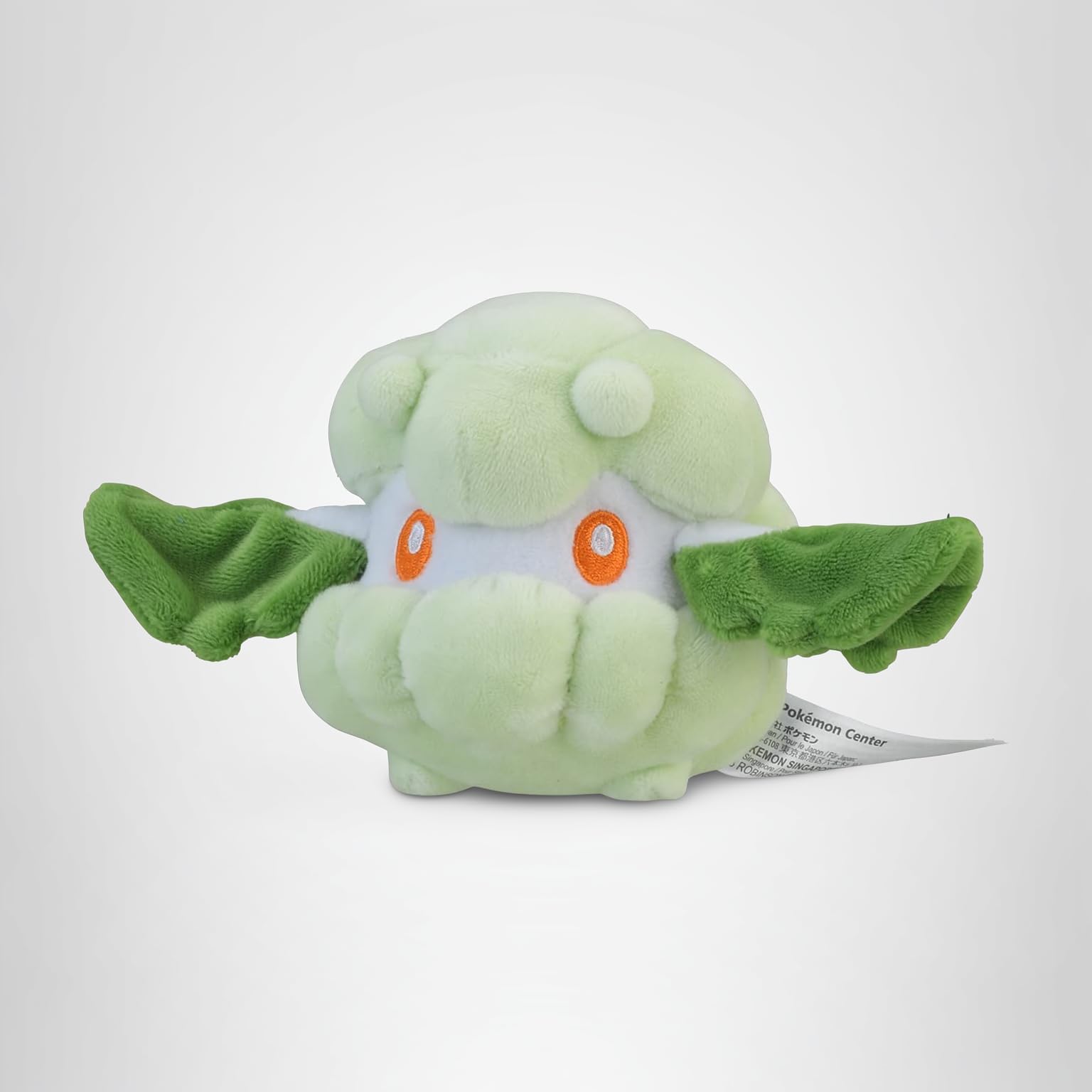 Amazon.co.jp: ポケモンセンターオリジナル 546 ぬいぐるみ Pokémon
